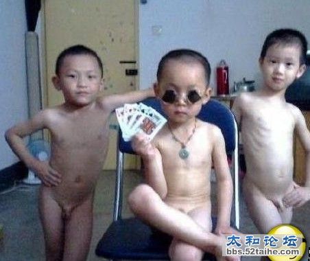 00后的赌神.jpg