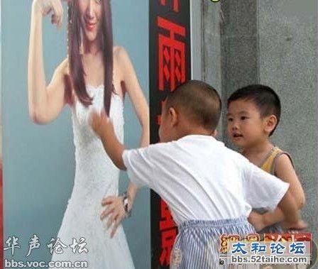 00后的色魔.jpg