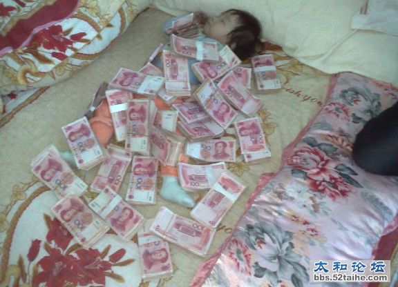 00后孩子.jpg