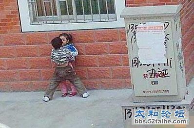 00后男女.jpg