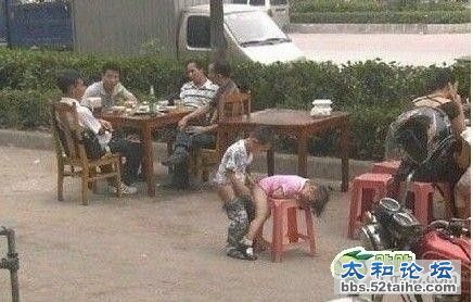 无法无天的00后.jpg