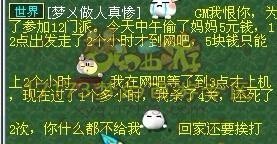 7B04EDE0E1D9.jpg