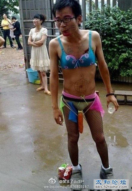 2012新年最潮的打扮...…….jpg