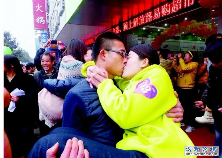 QQ截图20120216205250.png