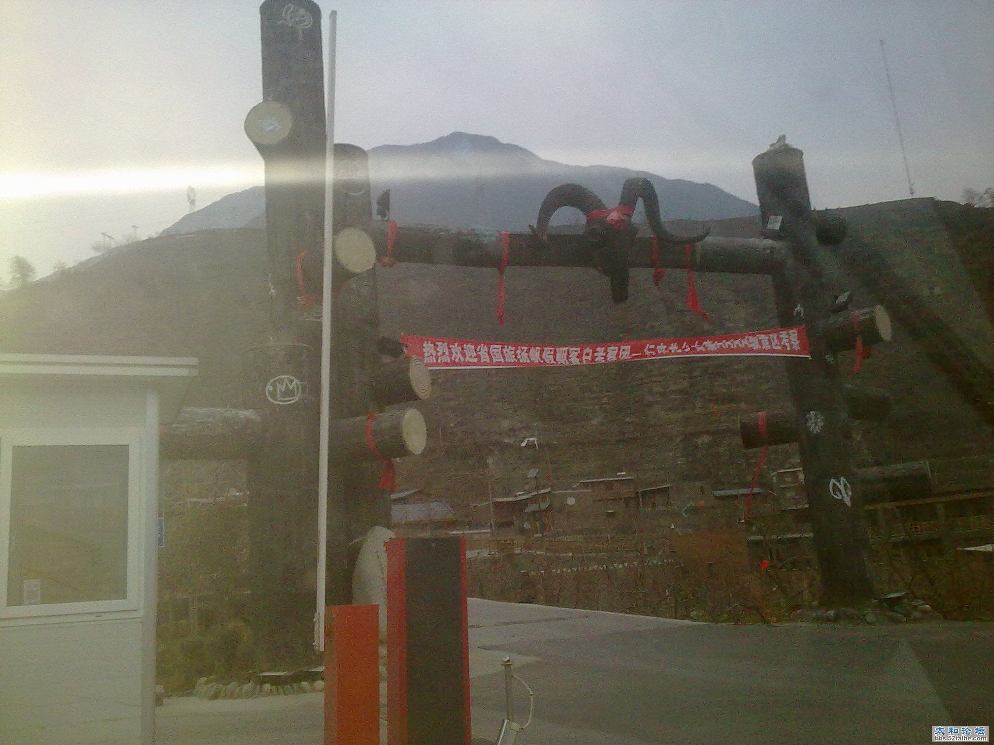 20120304868.jpg