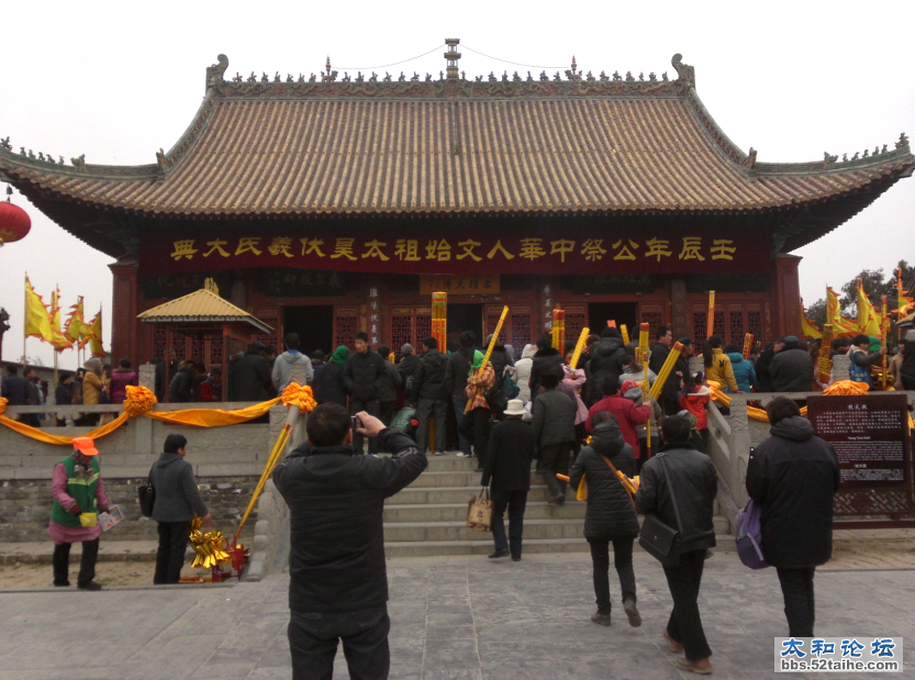 QQ截图20120311204057.png