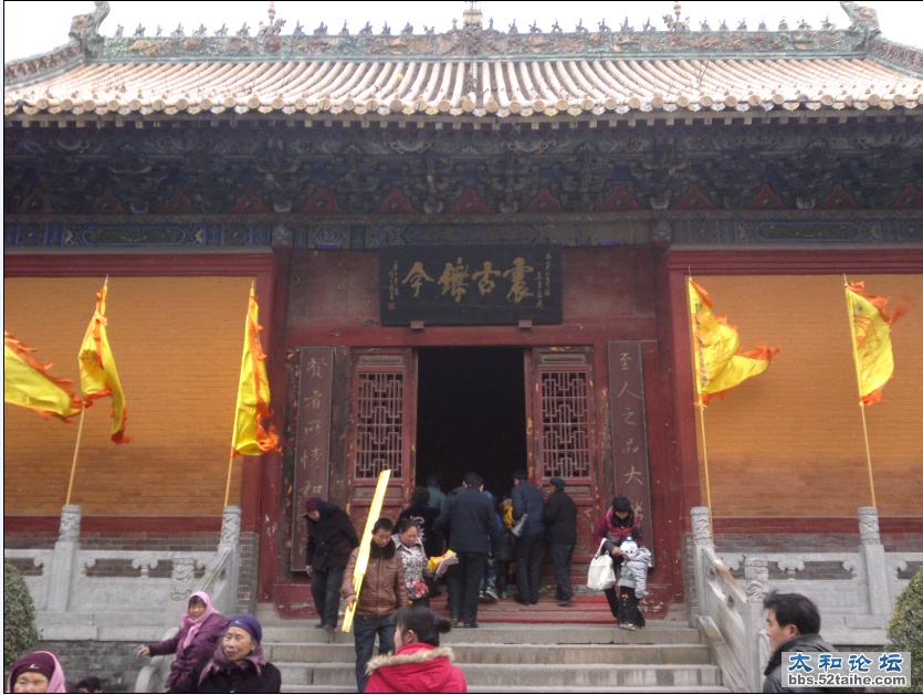 QQ截图20120311204418.png