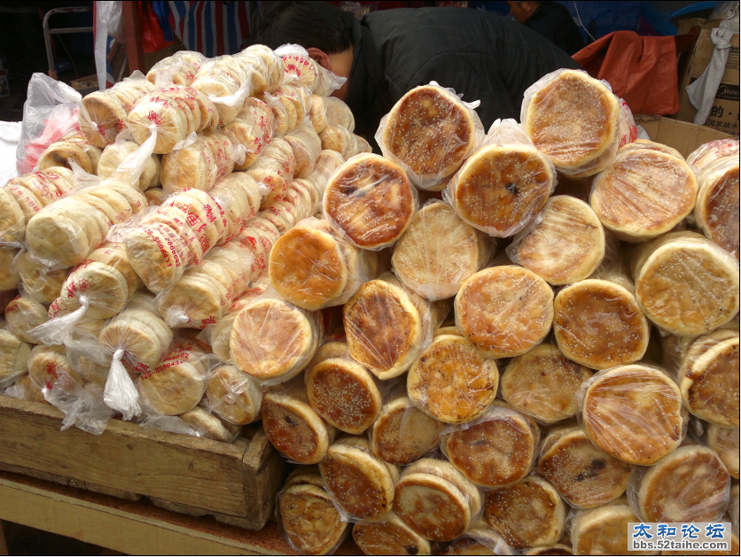 QQ截图20120311212818.png