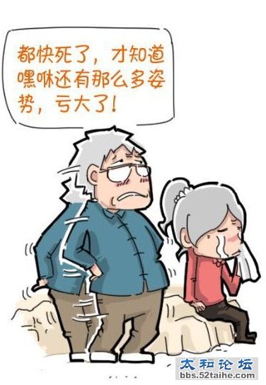 21.jpg