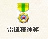 未命名12.jpg