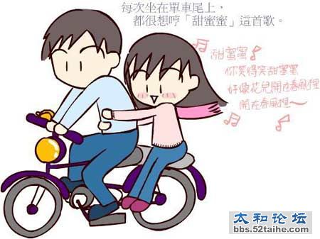 123m0y1124b0-191210.jpg