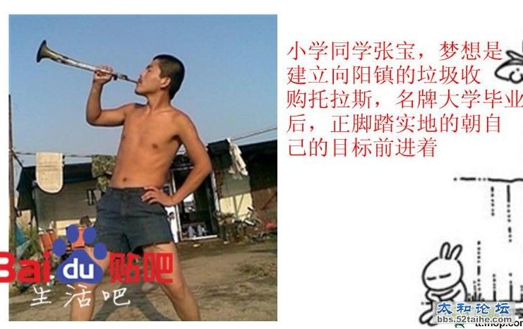 QQ截图20120329175855.jpg