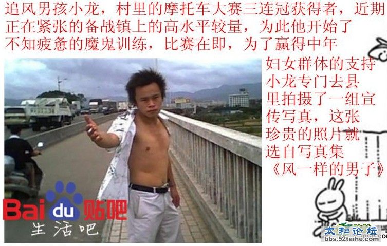 QQ截图20120329175947.jpg