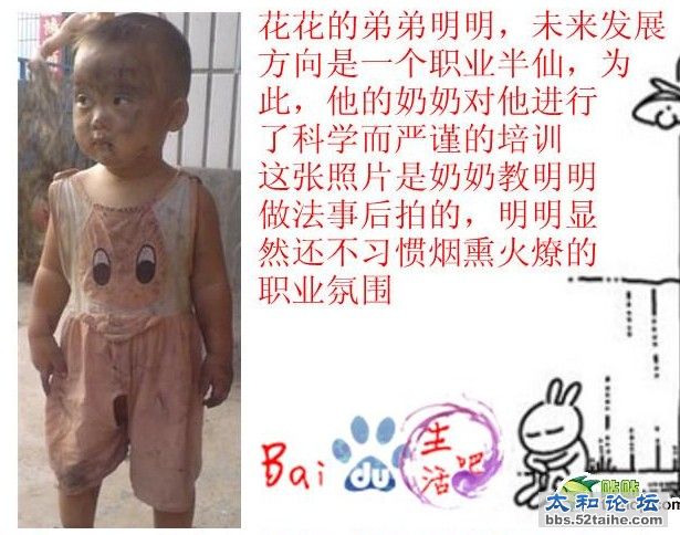 QQ截图20120329180124.jpg