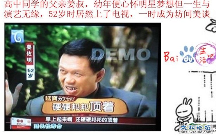 QQ截图20120329180148.jpg