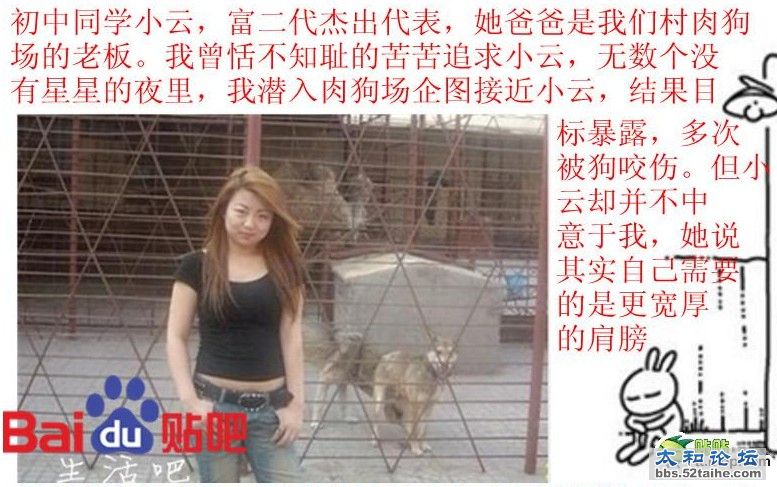 QQ截图20120329180134.jpg