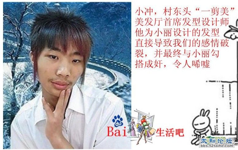 QQ截图20120329180208.jpg