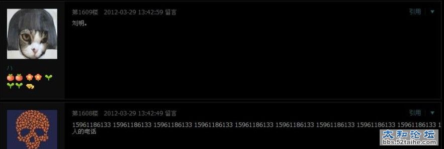 人33.jpg