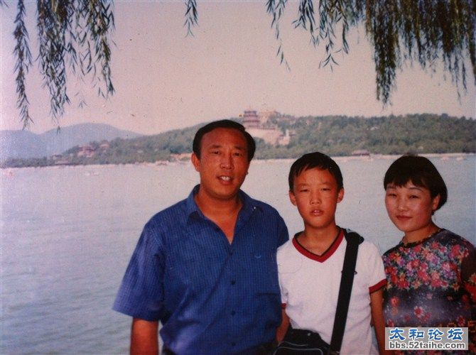 旧照片 儿时.jpg