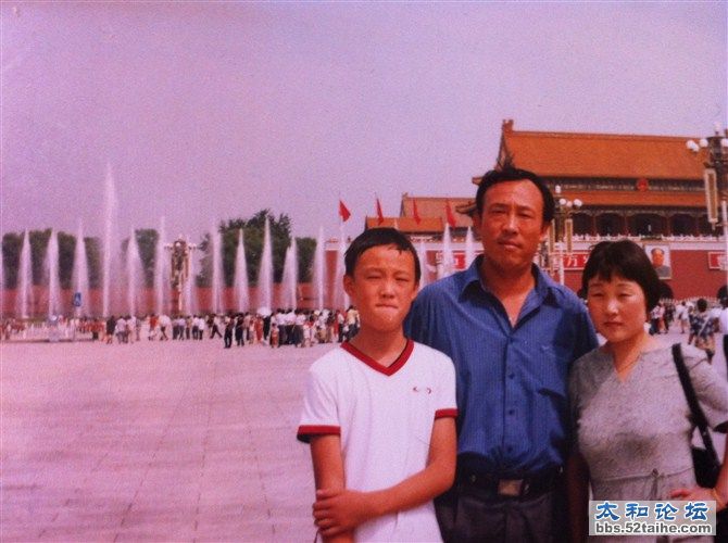 小时候.jpg