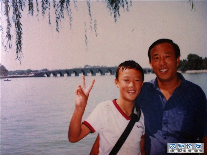 小时候旧照片.jpg