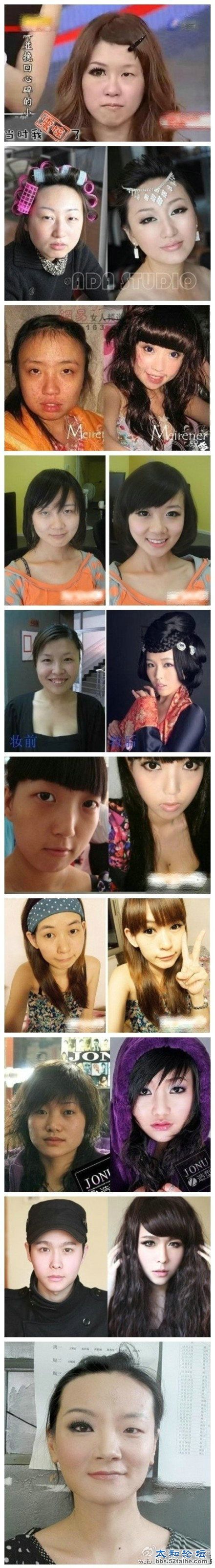 娶媳妇之前先扒光了洗干净了再说.jpg