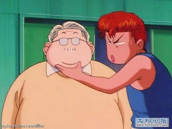 樱木3.jpg