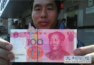 20120414200147974.jpg