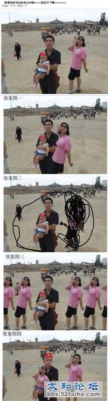 各种二