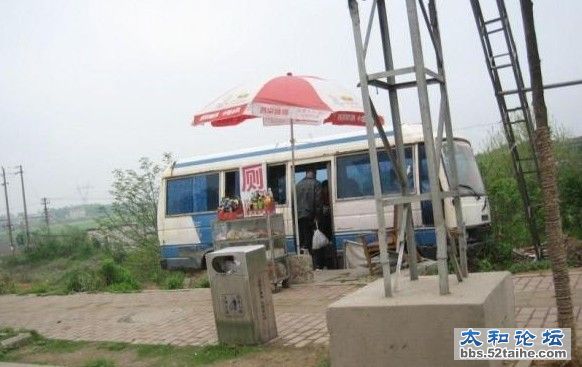 QQ截图20120419174833.jpg