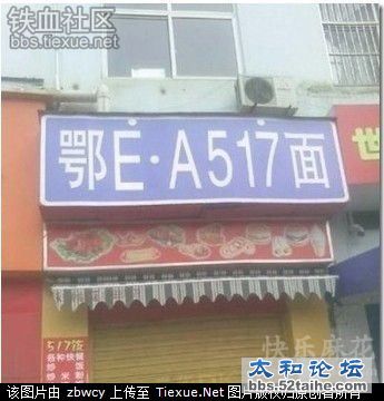 14755670.jpg