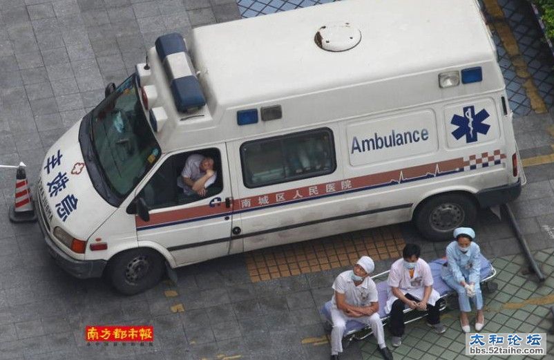 弱爆了2.jpg