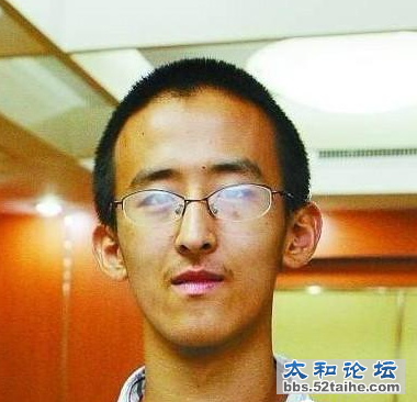 中国人20.png