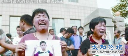 中国人25.png