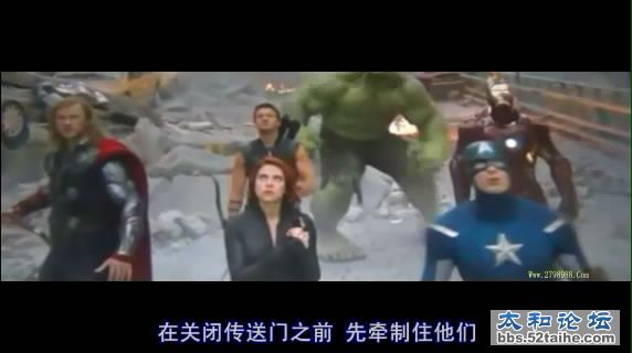 复仇者联盟TS完美字幕[05201205193548GMT].JPG