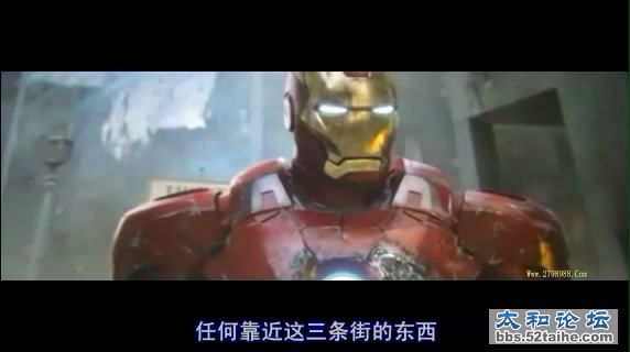 复仇者联盟TS完美字幕[05201205193610GMT].JPG