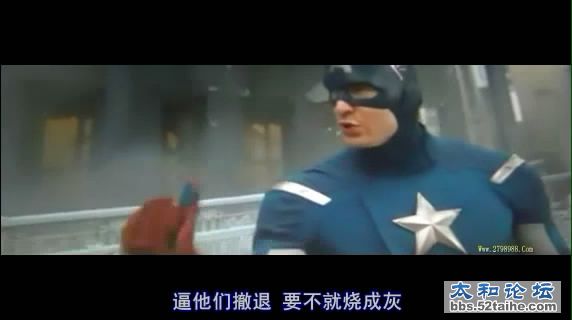 复仇者联盟TS完美字幕[05201205193614GMT].JPG