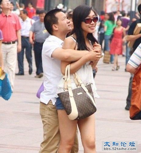 禽兽.jpg
