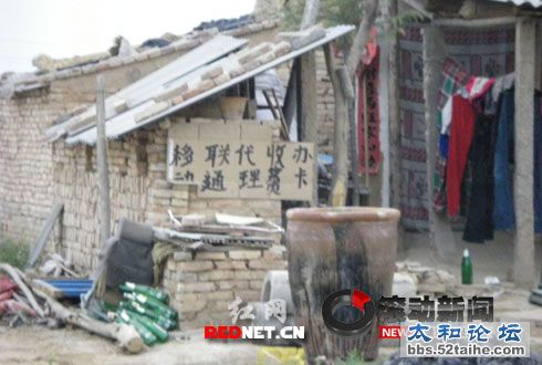 移动营业厅.jpg