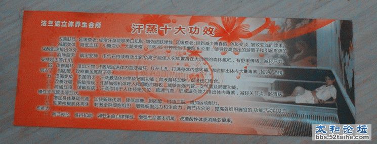 DSC01614_副本.jpg