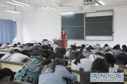 老师好声音 学生才抬头.jpg