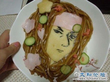 少年你的早餐，不对应该是你的少年早餐。.jpg