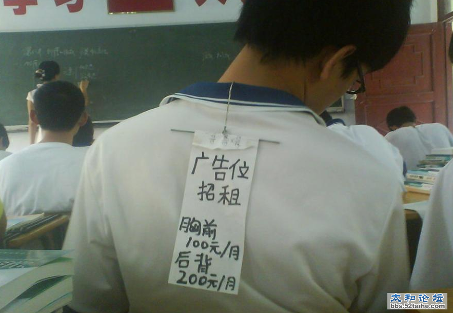 教师6.png