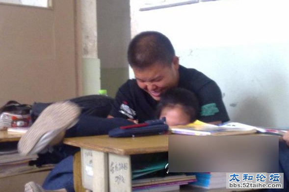 教师8.png