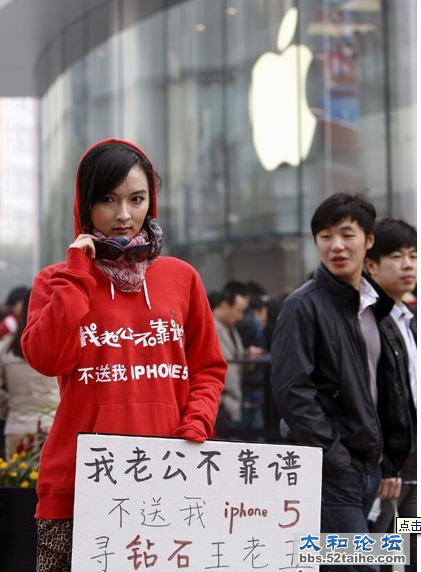 QQ截图20121020210306.png