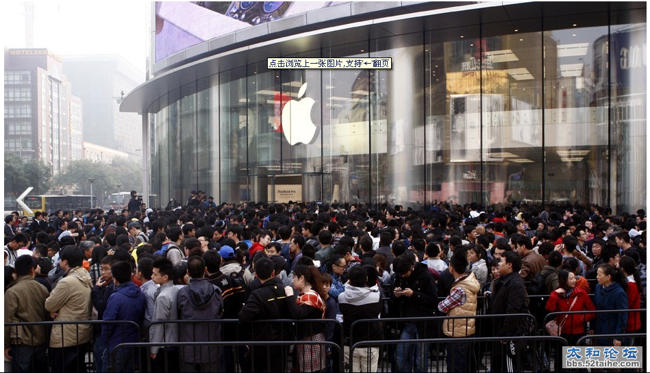 QQ截图20121020210457.png