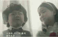 小子，转头速度真快，将来必成大器！.gif