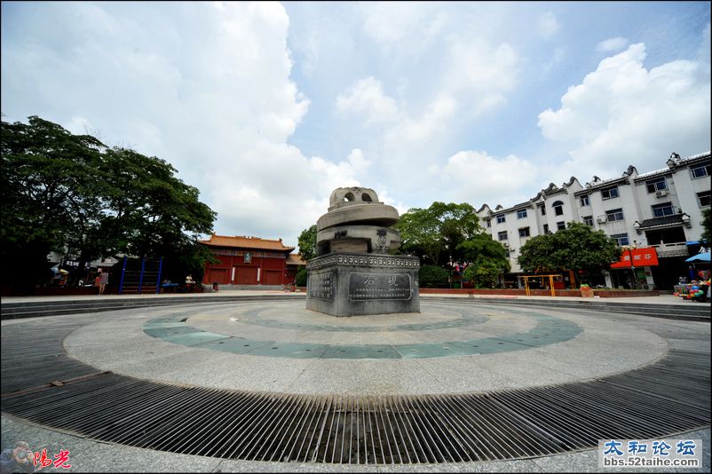 文庙广场.jpg