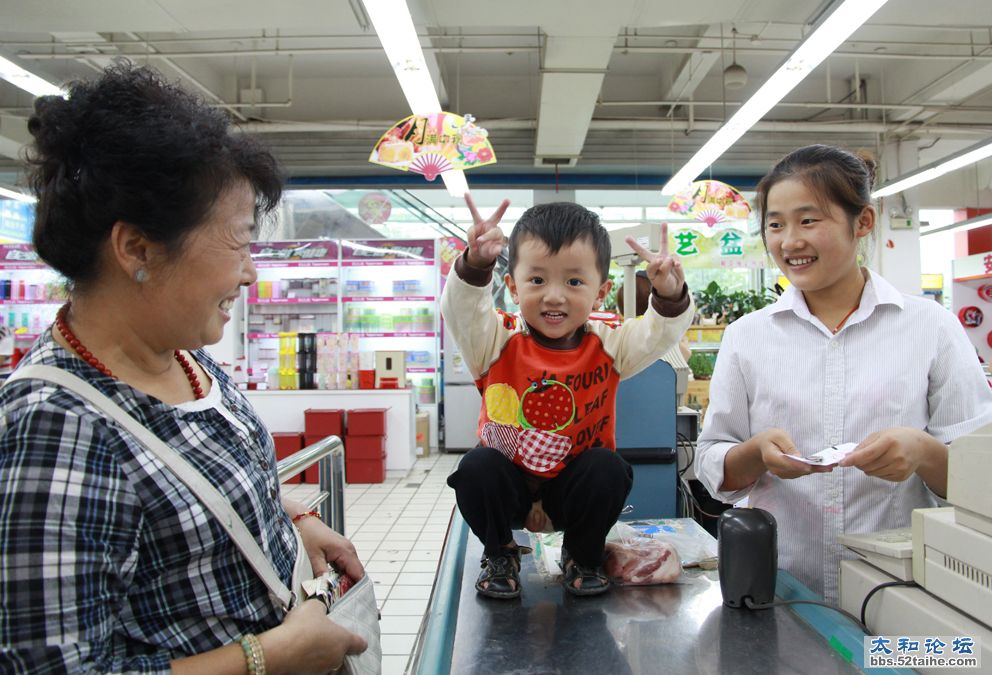 姥姥找四毛钱！.JPG