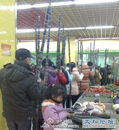 怎么看都像是在开丐帮大会.jpg